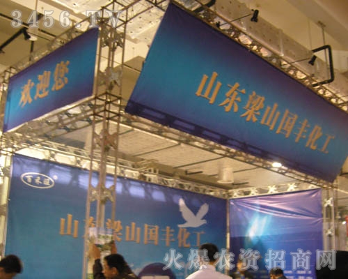 ��ɽ��(gu��)�S�����S