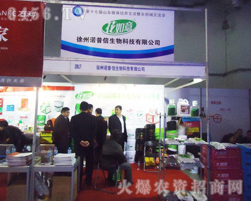 ���K�����Z��������Ƽ����޹�˾