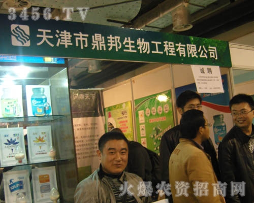 ����ж������﹤�����޹�˾