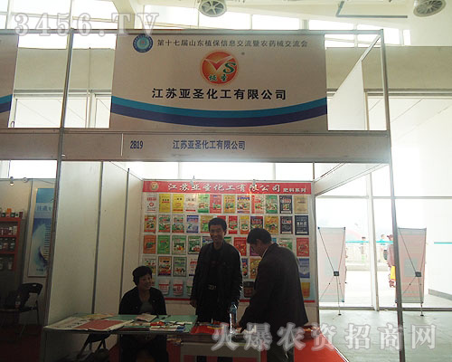 ���K��ʥ�������޹�˾