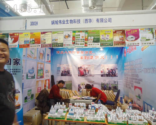 �z�ǂ��I(y��)����Ƽ�����؟(z��)�ι�˾