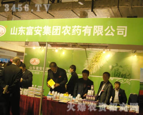 ɽ�|�������F(tu��n)�r(n��ng)ˎ���޹�˾