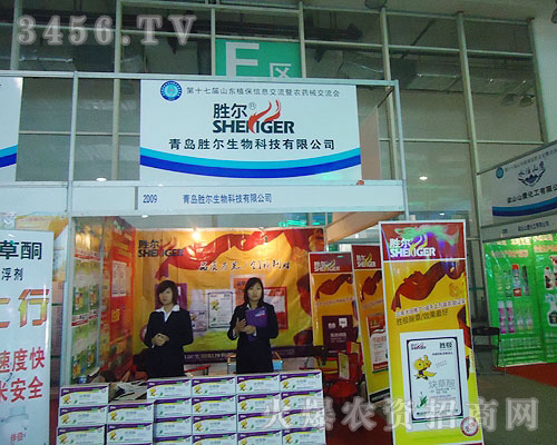 ���u�٠�����Ƽ����޹�˾