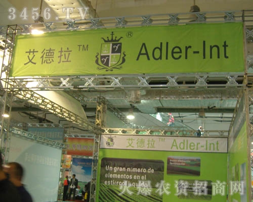 �������������ɷ����޹�˾