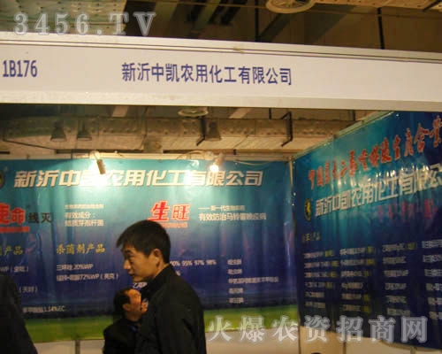 �����ЄP�r(n��ng)�û������޹�˾