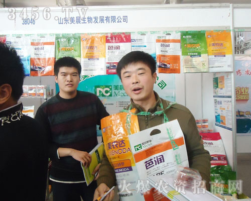 �uƽ�����ʘI(y��)���޹�˾