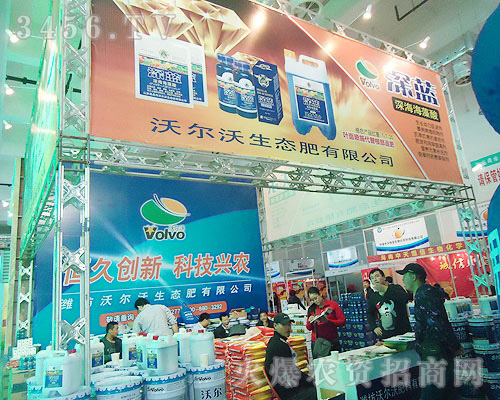 ɽ�|ʡ�������֠������B(t��i)�����޹�˾