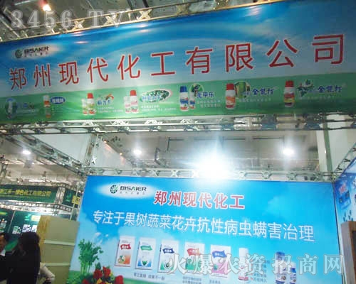 ���ݬF(xi��n)����ِ���������޹�˾