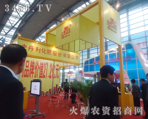 ʷ�������ʹɷ����޹�˾