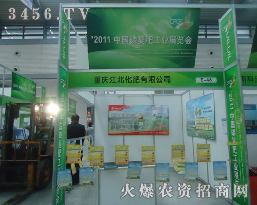 �ؑc�����������޹�˾