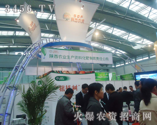 ����r(n��ng)�I(y��)���a(ch��n)�Y�ϻ������޹�˾