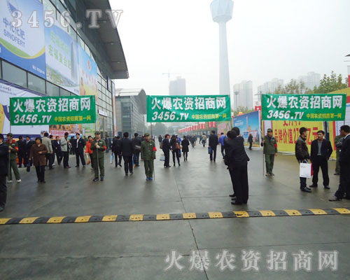 �������ڸ���������ƴ��