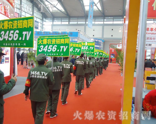 ͸�^һ�εκ�ˮ���҂������˻𱬾W(w��ng)��ϣ��