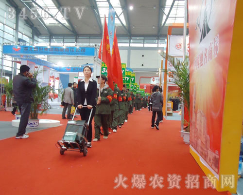 ����������B������־ȥ��ƴ