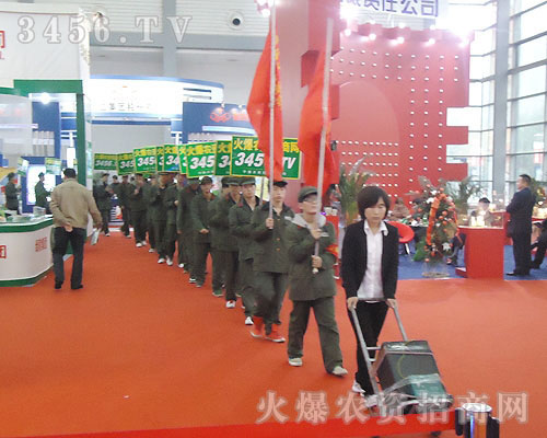 ��������ŵ����^ÿ��չλ