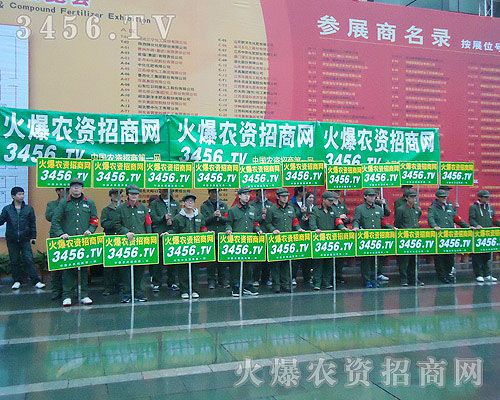 ������B�w����韑{�~�S