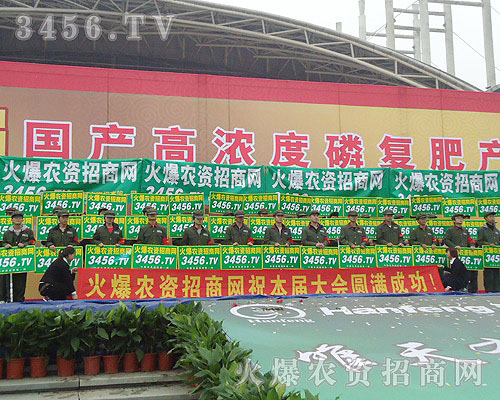 ���[�ĕ��������𱬾W(w��ng)����ƴ���Č���