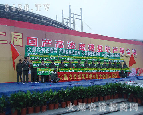 ���ž���ϣ�������˾��оGɫ��ϣ��