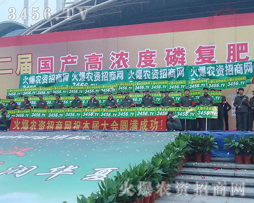 ꖹ⿂���L��������Ŷ����вʺ���