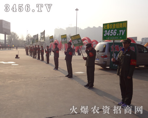 Ʒ�Ƅ�(chu��ng)��rֵ���\�Ż؈�͑�