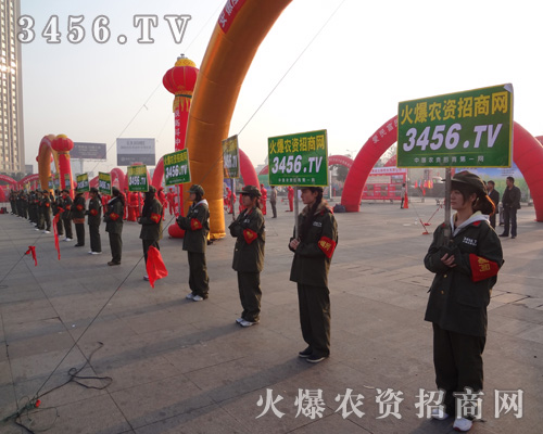 ���r(n��ng)�Y���̾W(w��ng)�ڕ�����ƴ���^�l(f��)�ľ�������������