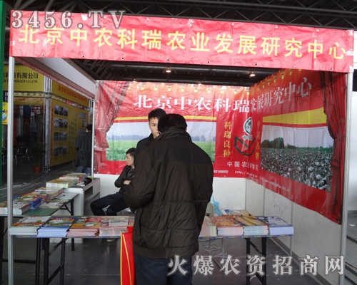 �������r(n��ng)�����r(n��ng)�I(y��)�l(f��)չ�о�����