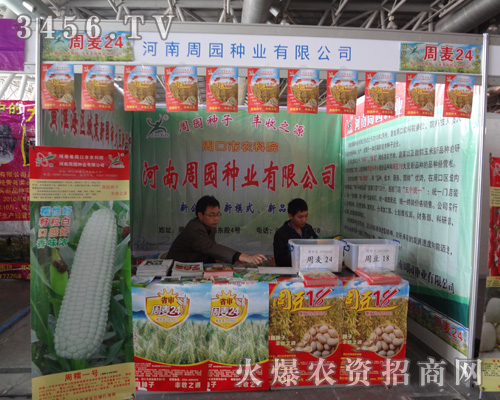 �����܈@�N�I(y��)���޹�˾