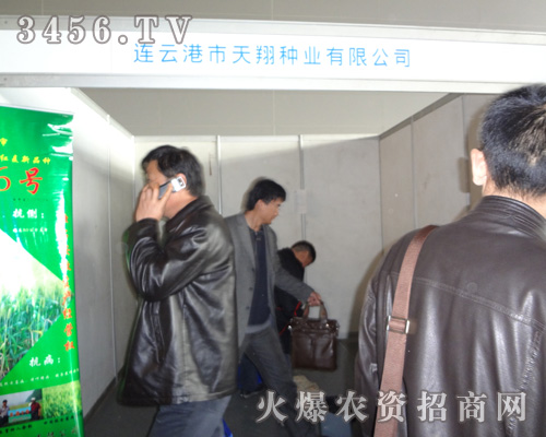 ����N�I(y��)