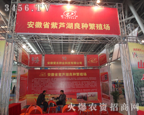 ����ʡ���J�����N��ֳ��(ch��ng)