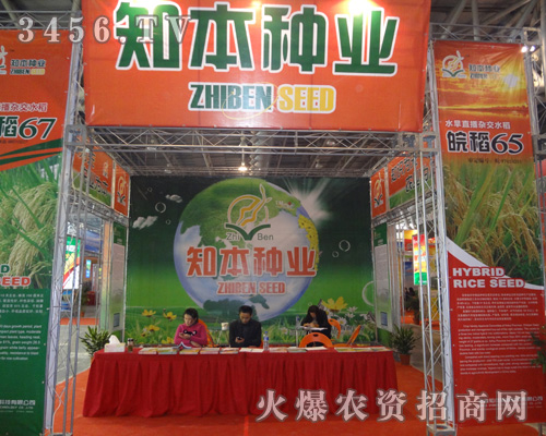 ����֪���N�I(y��)