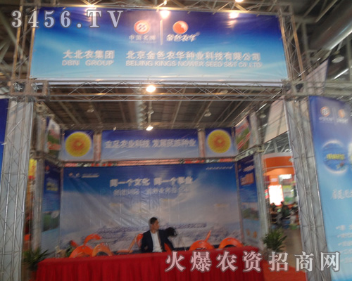 ������ɫ�r(n��ng)�A�N�I(y��)