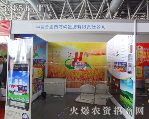 �Ϸ��ķ��׏ͷ�����؟�ι�˾