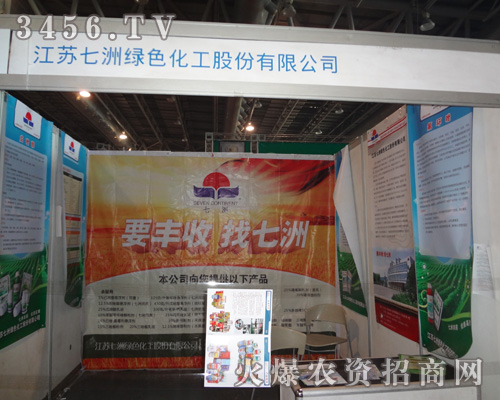 ���K���޾Gɫ�����ɷ����޹�˾