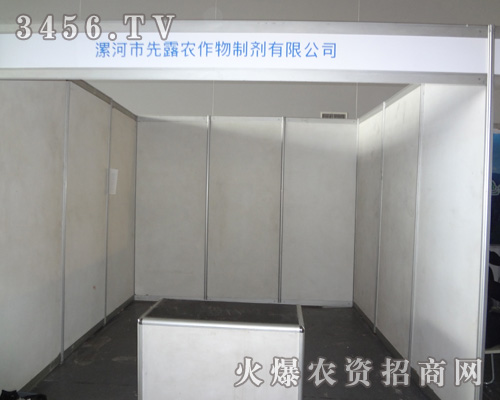 �����¶�r(n��ng)�����Ƅ����޹�˾