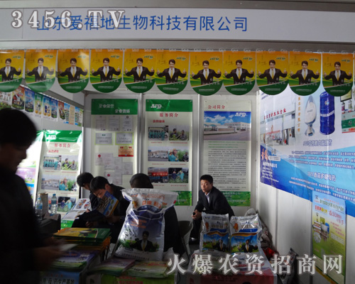 ɽ�|�۸�������Ƽ����޹�˾