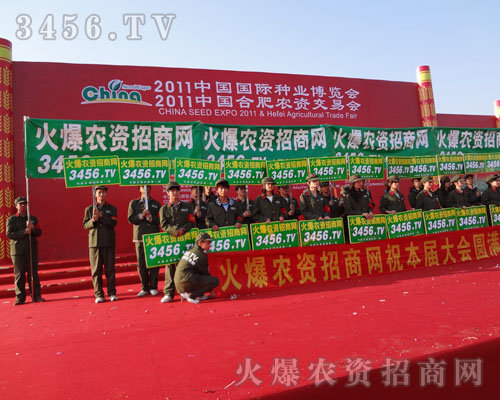 ���r(n��ng)�Y���̾W(w��ng)���۵������(du��)��