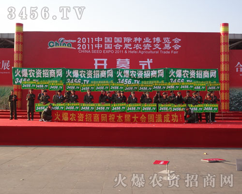 �����R�ąf(xi��)���\�l(f��)չ���f��һ�Ą�(chu��ng)δ��