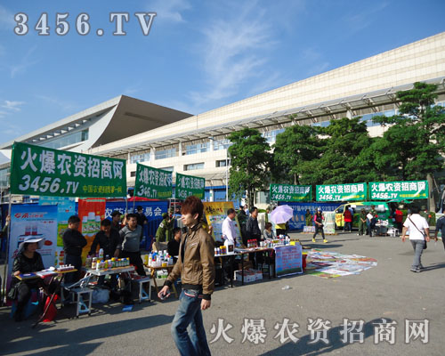 ���r(n��ng)�Y���̾W(w��ng)���ܻI��^��(zh��n)�r(n��ng)�Y��