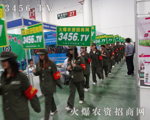 ��־�߰���ÿһ��չ���҂�����M����