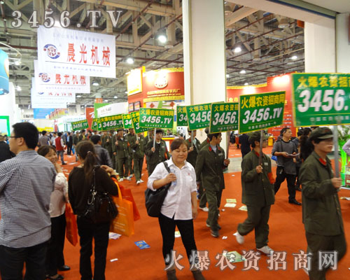 �𱬈FꠓP���h�����ɹ�