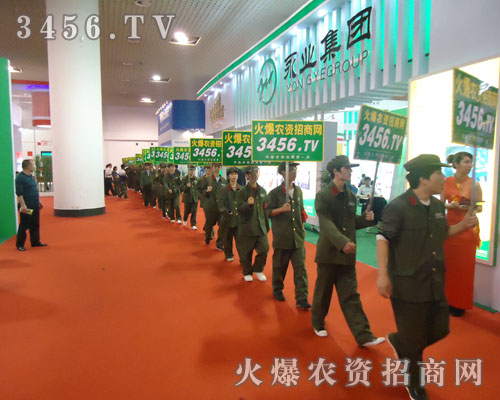 ֲ����(hu��)�ϻ𱬑�(zh��n)ʿ�ʬF(xi��n)�������R�(du��)��