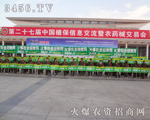 �𱬾W(w��ng)�^�m(x��)�������ИI(y��)���^���L��