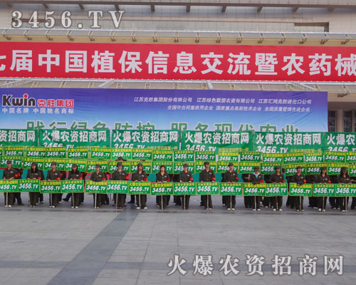 �𱬾W(w��ng)���ǑT�Äݴ�������չ���Zը