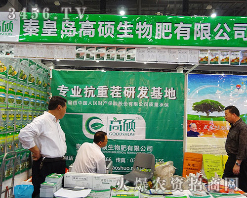 �ػʍu�ߴT��������޹�˾