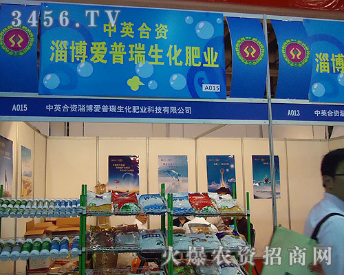 ��Ӣ���Y�Ͳ������������ʘI(y��)�Ƽ����޹�˾