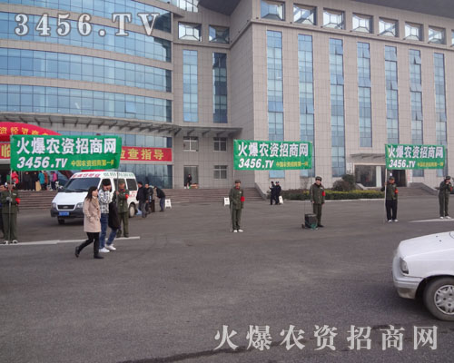 ���r(n��ng)�Y���̾W(w��ng)�ԏ�����������ɽ�|�R���