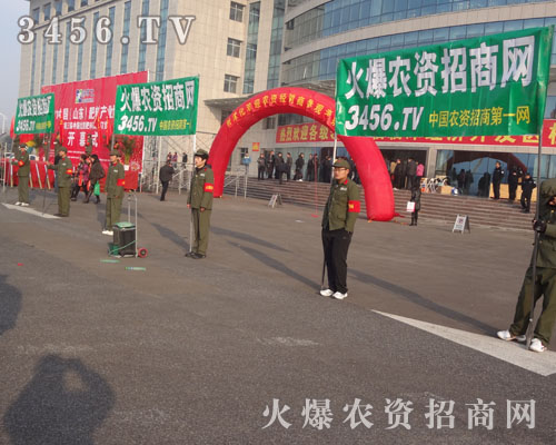 �S̎��Ҋ��3456.TV