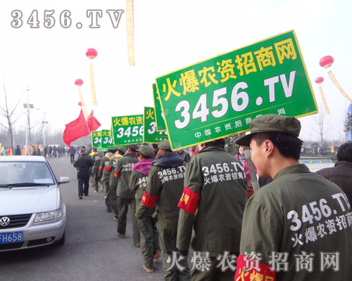 火爆列隊(duì)以強(qiáng)勢(shì)的影響力占領(lǐng)著會(huì)場(chǎng)的焦點(diǎn)