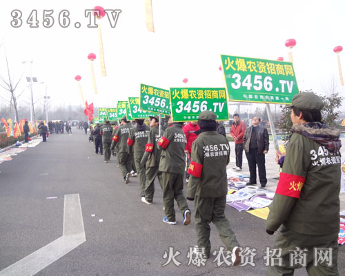 �𱬈Fꠔy�ֲ��M���A�M����ƏV�΄�(w��)��