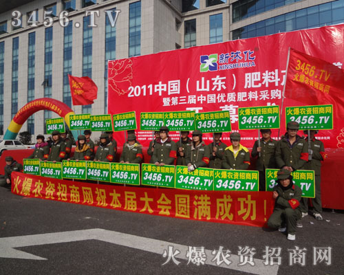 �P�����ŵ�Ę�������r(n��ng)�Y���̾W(w��ng)�F�����L(f��ng)�l(f��)